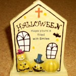 チアフルハウススタンド