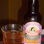 オーシャンビール