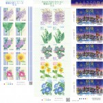 6-12切手季節の花