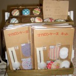 7-1HAマカロンキット