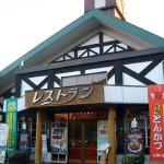 7-31サイボクレストラン