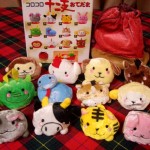 11-16干支お手玉