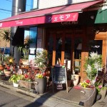 11-27シェモア・外観