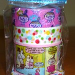 2-14ミィファンテープ