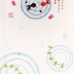 6-7金魚葉書