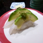 8-14長次郎5剣先いかアボカドわさび