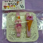 7-19マカロンサンプル1