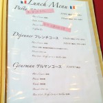 6-24ミロワール5