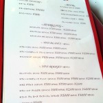 6-24ミロワール4