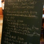 6-29ｸﾁｰﾅ9