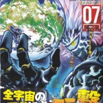 12-27ONE PUNCH-MAN07