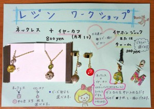 3-5mamasmade4